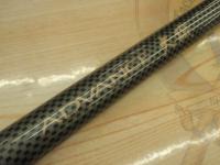 アドバンス大磯 2-530