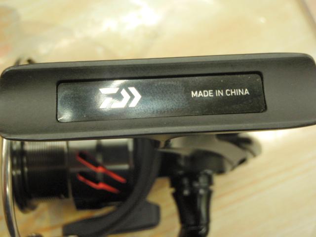 18タトゥーラ LT2500S-XH