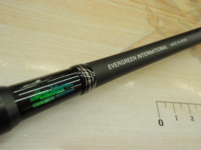 オライオン OCSC-67ML