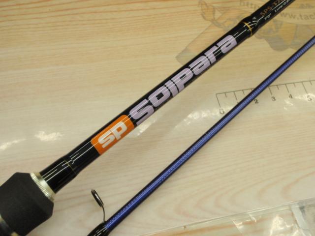ソルパラ SPS-T702M
