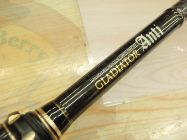 グラディエーターアンチ GA-610MC ジョーカー