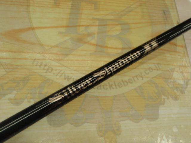 シルバーシャドウXX SSXX-56LJ