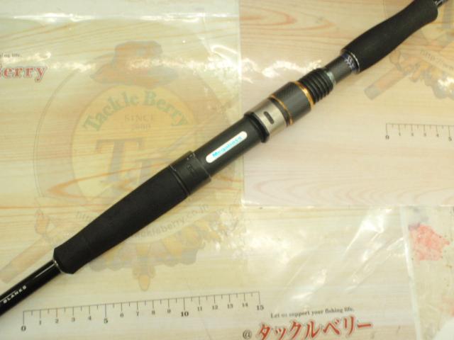 シルバーシャドウXX SSXX-56LJ