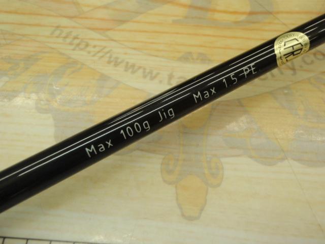 シルバーシャドウXX SSXX-56LJ