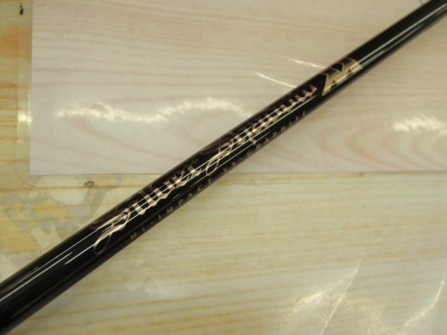 シルバーシャドウXX SSXX-63LCJ