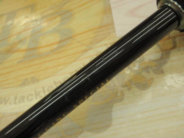 シルバーシャドウXX SSXX-63LCJ