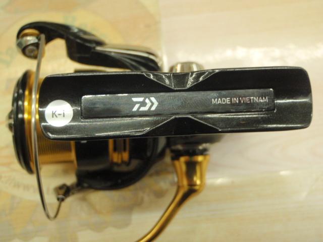 23レガリス LT2500S-XH