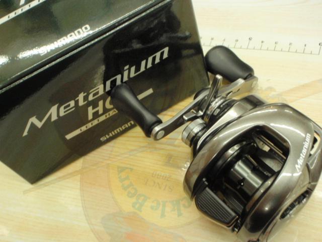 20メタニウムHG LH