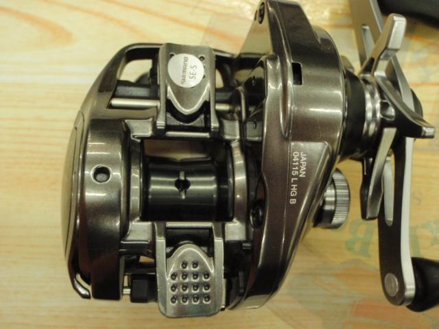 20メタニウムHG LH