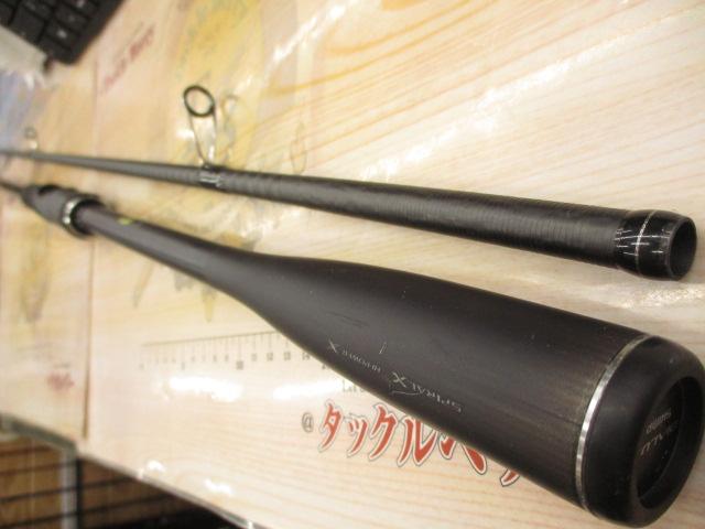 23ディアルーナ S96M