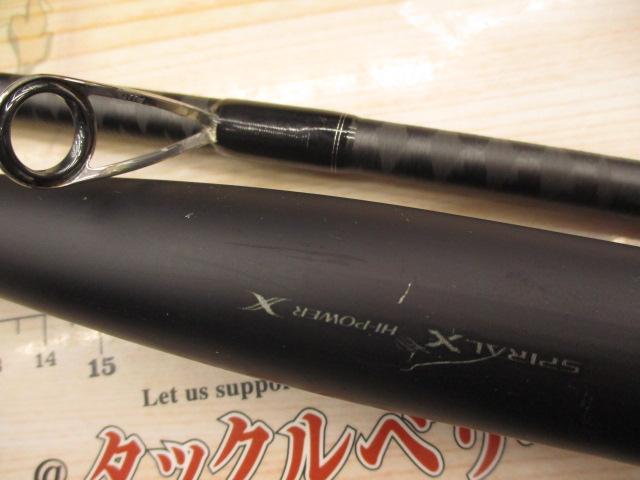 23ディアルーナ S96M