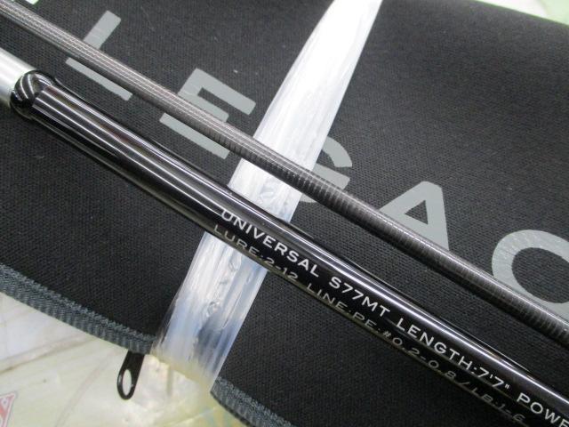 グランデージ レガシー ユニバーサル S77MT