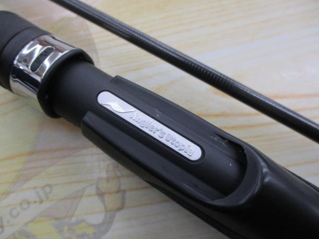 グランデージ レガシー ユニバーサル S77MT