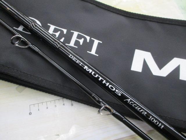 デフィーミュートス DMアキュラ 100HH (RGモデル/LC)