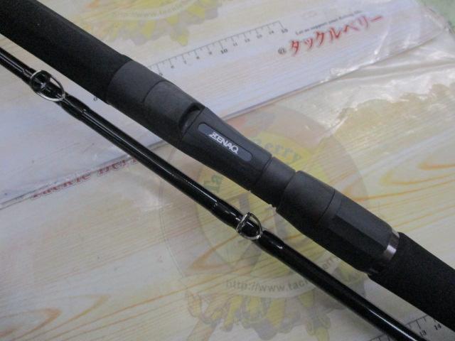 デフィーミュートス DMアキュラ 100HH (RGモデル/LC)