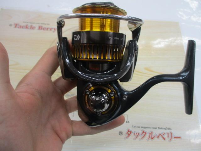 16セルテート 2510PE-H