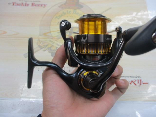 16セルテート 2510PE-H