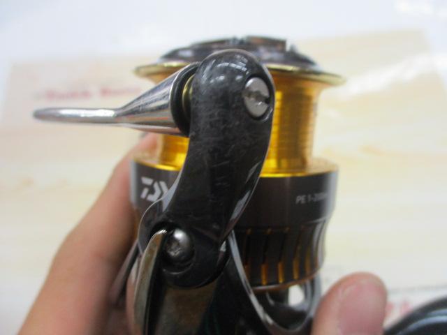 16セルテート 2510PE-H