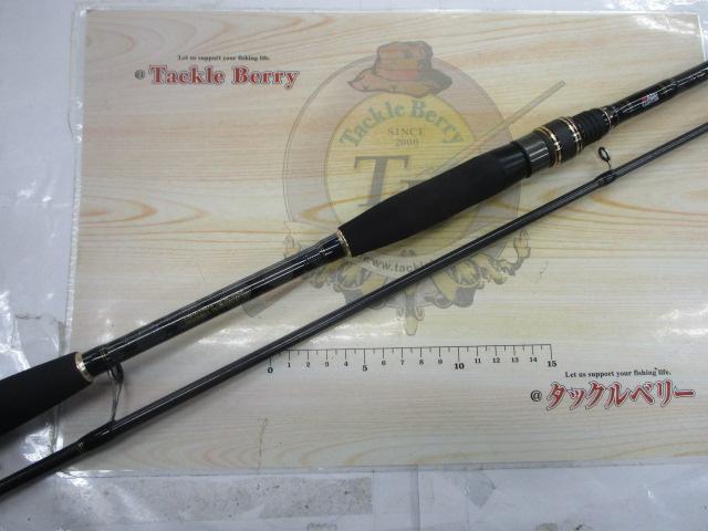 クロスフィールド XRFS-862M