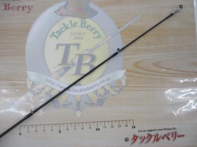 ソルティースタイルフラットフィッシュ STFS-1032MH-KR