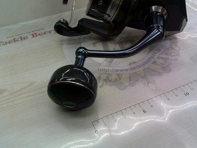 20ストラディックSW 8000HG