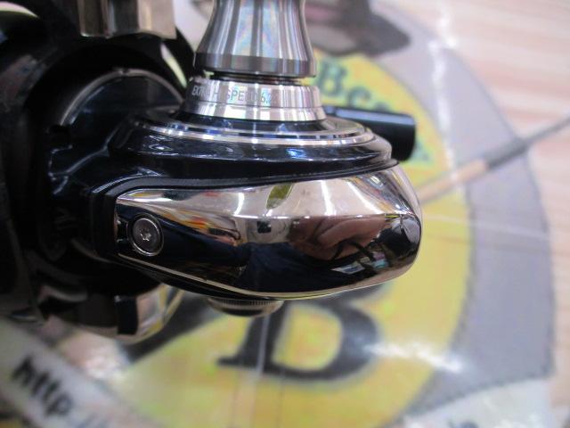 19セルテート LT3000-CXH