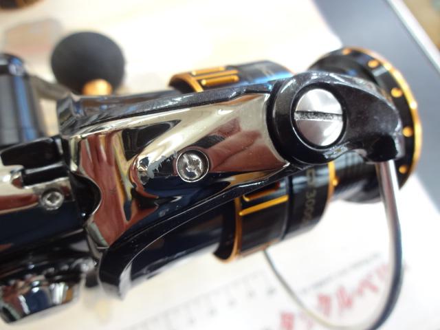 オーシャンフィールド 3000H/3000SH