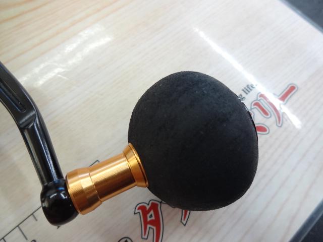 オーシャンフィールド 3000H/3000SH