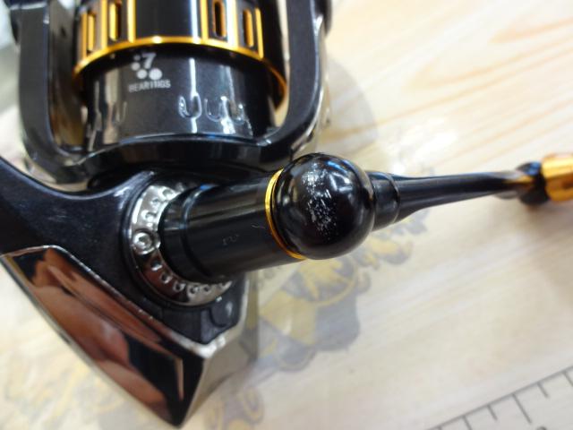 オーシャンフィールド 3000H/3000SH