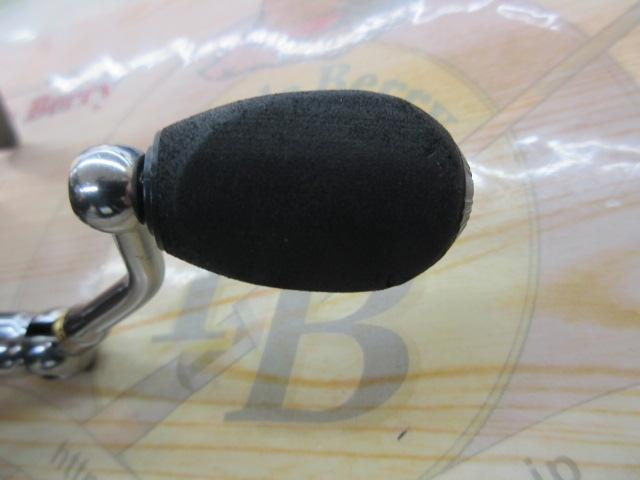 プロマックス 1000SH