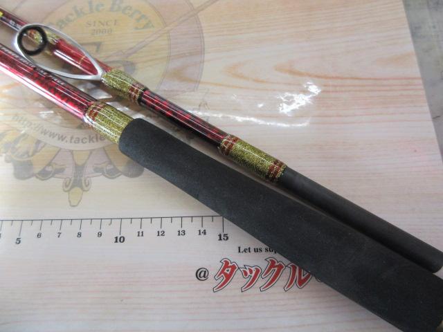 ショートアームGS82 165H