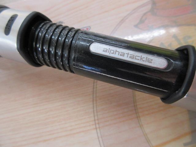 ショートアームGS82 165H