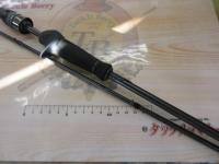 ソルティーステージプロトタイプベイトフィネス XMBC-742ULT-BF