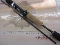 トラウトワンAS B66ULF