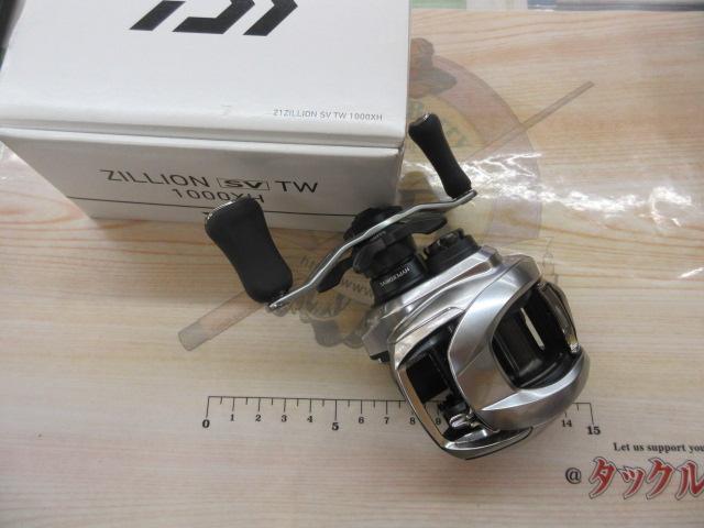 21ジリオン SV TW 1000XH