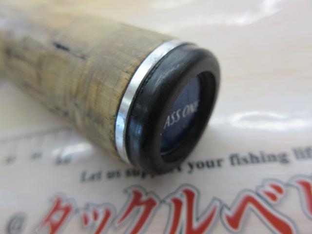 バスワンR 263L-2