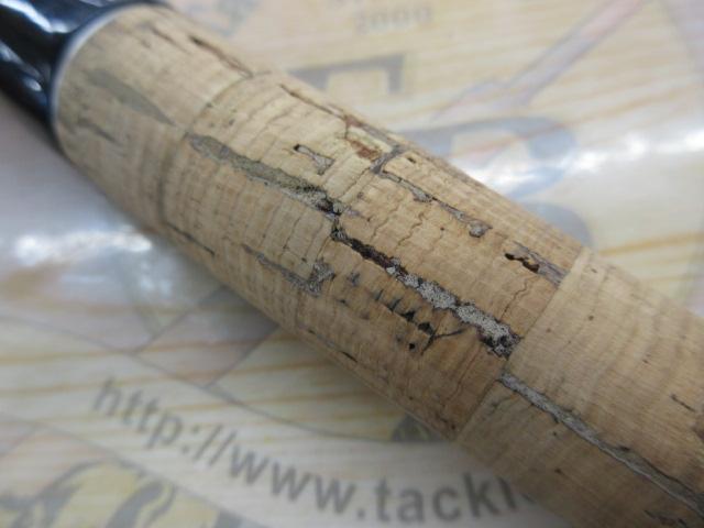 バスワンR 263L-2