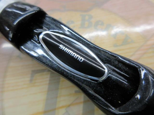 バスワンR 263L-2