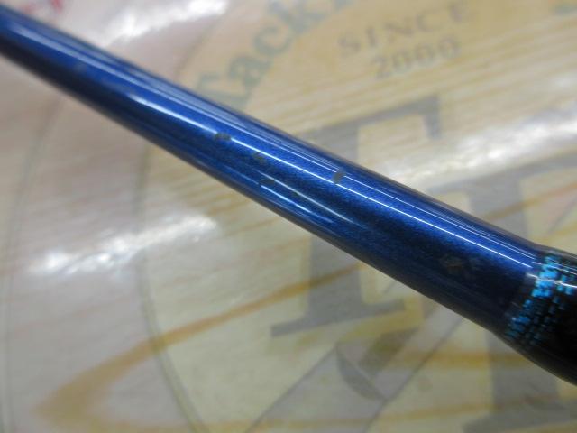 バスワンR 263L-2