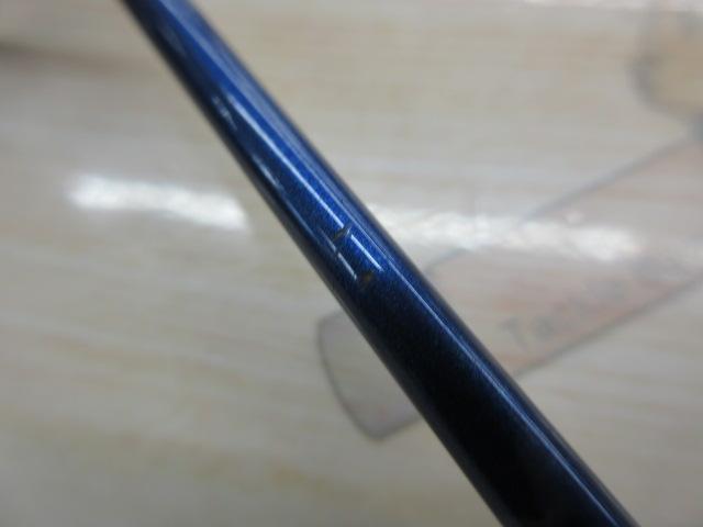 バスワンR 263L-2