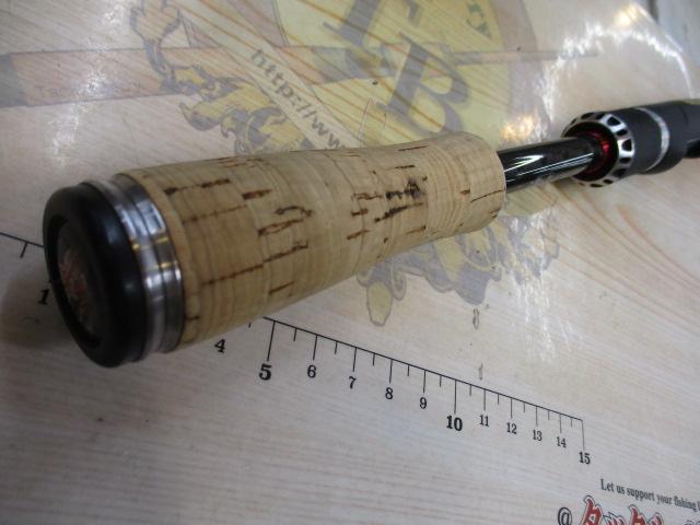 ポイズングロリアス 263L VITALBEAT