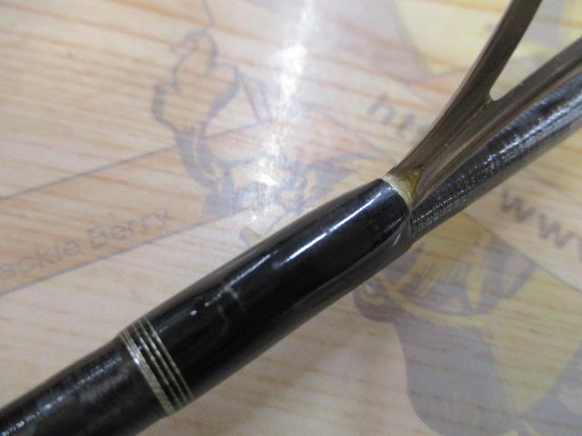 ポイズングロリアス 263L VITALBEAT