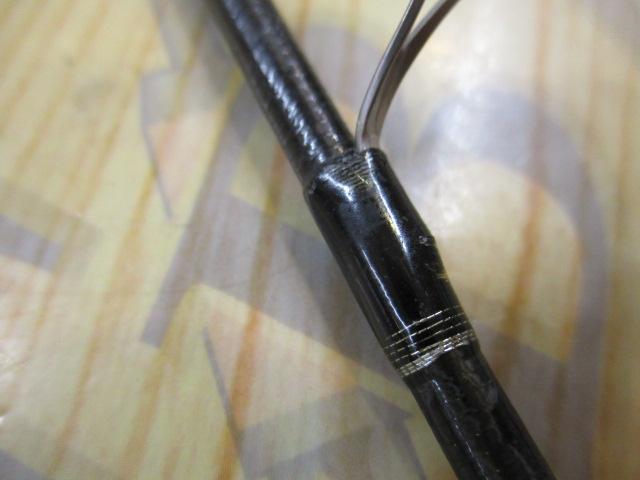 ポイズングロリアス 263L VITALBEAT