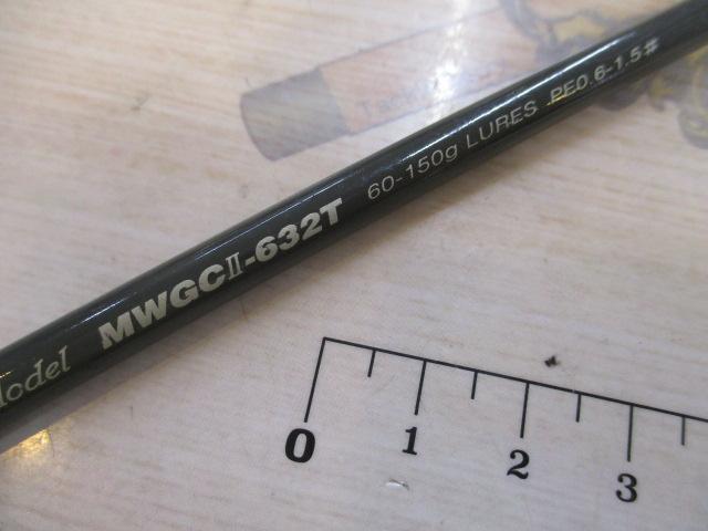 メタルウィッチ MWGCⅡ-632T