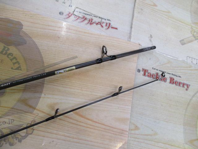 メタルウィッチ MWGCⅡ-632T