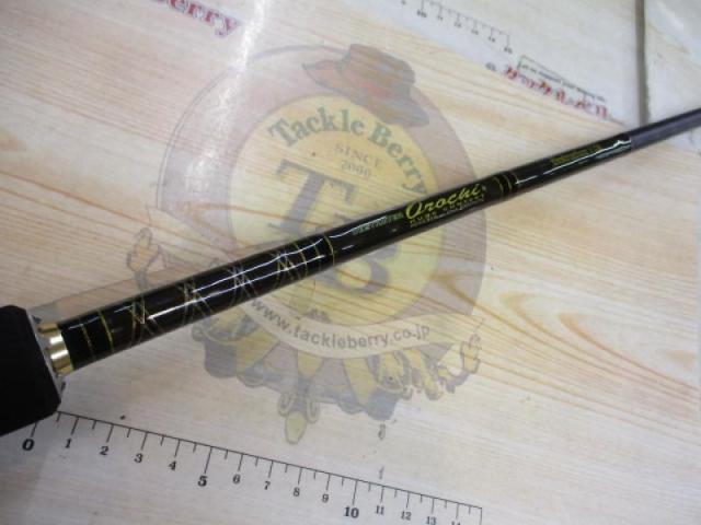 デストロイヤー F6-72DG(オロチフュージコンタクト)マットブラックリールシート