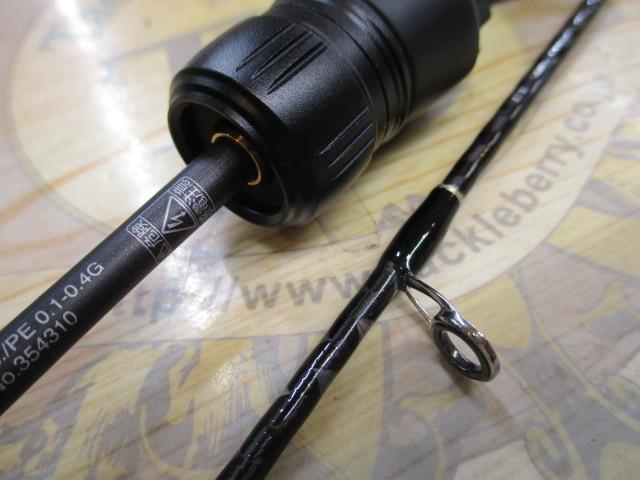 22ソアレSSアジング S48SULS