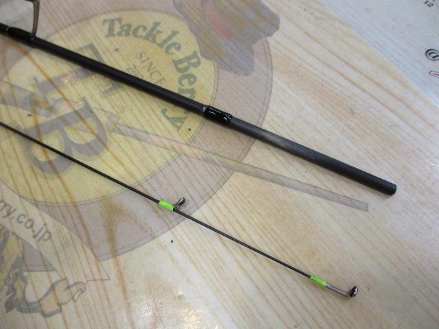 鯵道5G AD5-S502L/AJI