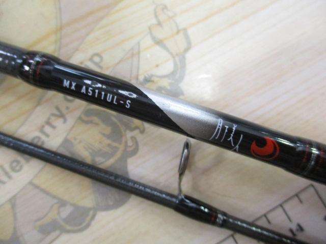 月下美人MX アジング511UL-S・K｜＠ベリーネット 日本最大新品中古釣具