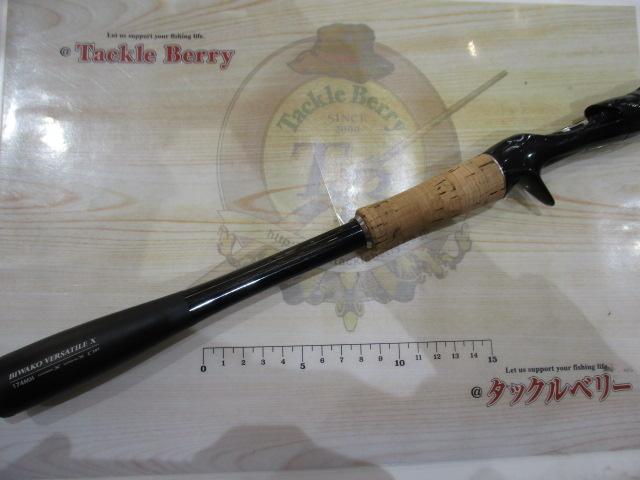 16ポイズングロリアス 174MH